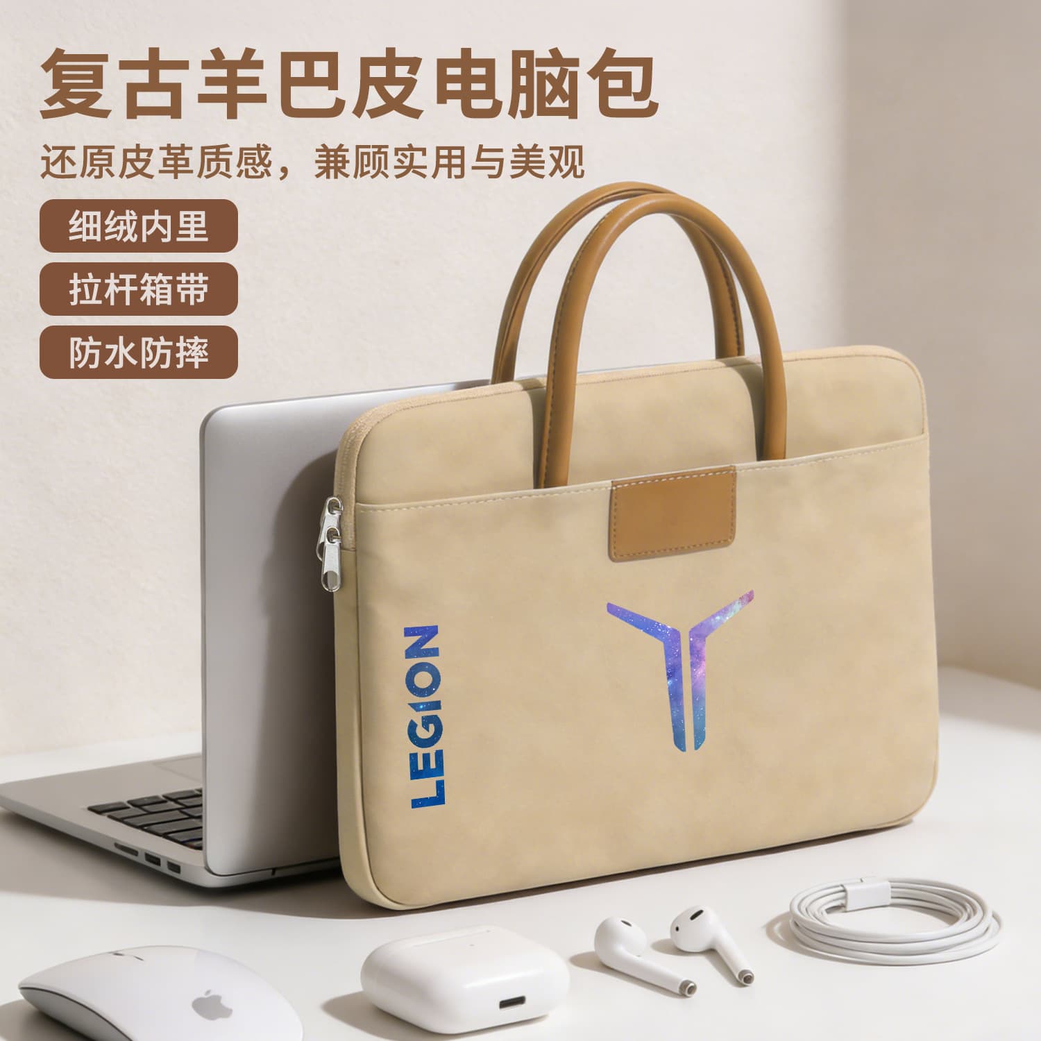 Compatible with Lenovo Legion Y7000P/Y9000P 16-inch Laptop Bag R9000P Handheld Storage Bag Unisex