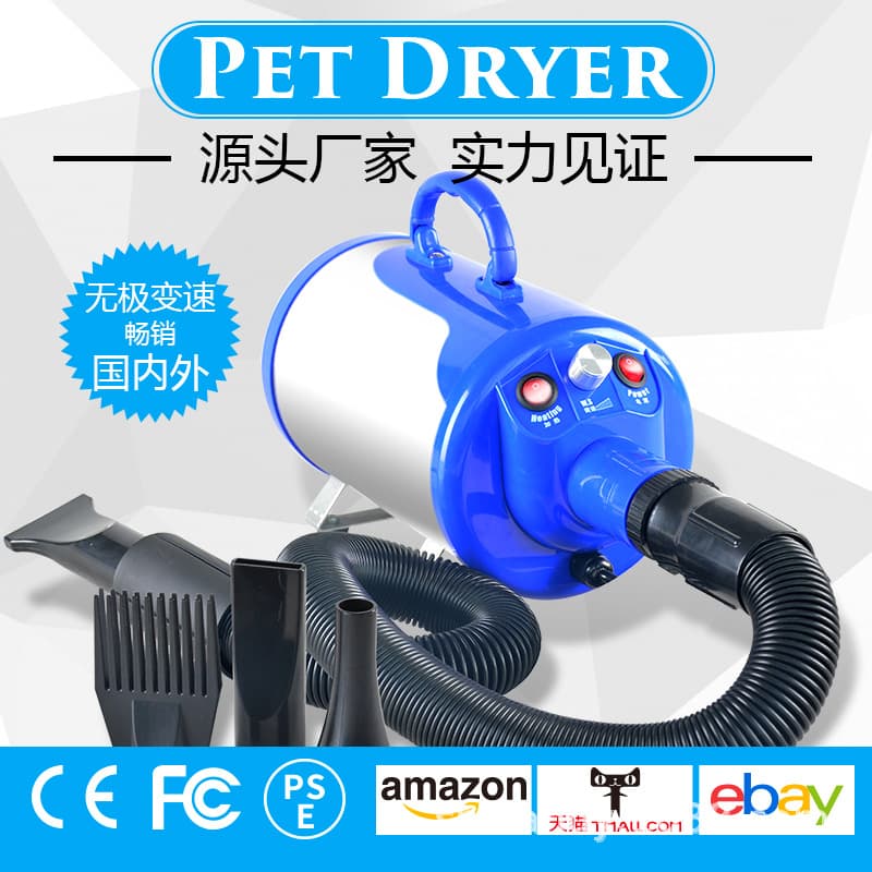 Xiledi High-power Pet Blow Dryer for Dogs, Drying Machine for Large Breeds like Golden Retrievers, Dog Washing Tool