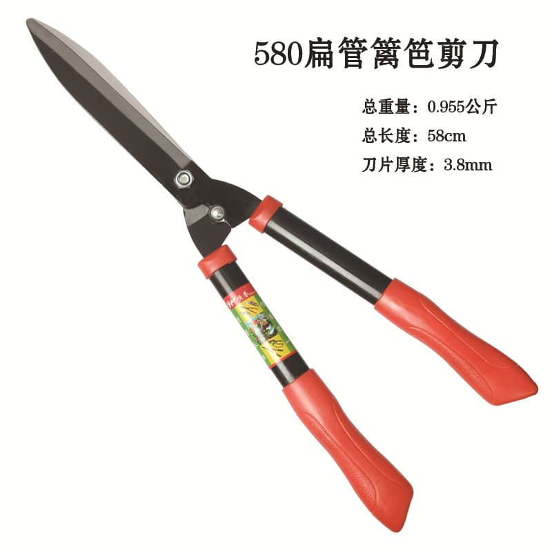 Garden Tool Hedge Shears 570 Flat Tube Grass Shears Home Gardening Pruning Shears Factory Direct Wholesale