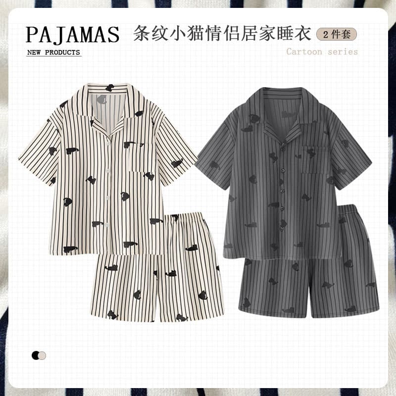 Couple Pajamas Summer Cardigan Short Sleeve 2026 New Imitation Cotton Men and Women Cartoon Kitten Thin Home Clothing Set