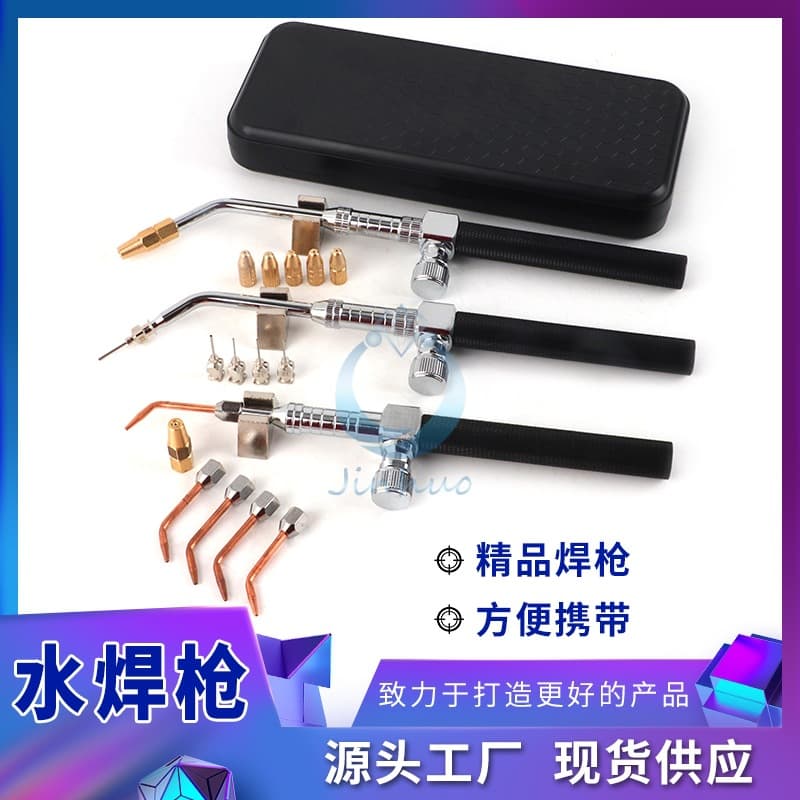 Water Oxygen Welding Torch, Water Hydrogen Flame Torch, Portable Welding Torch Accessories Small Oxygen Welding Tool for Gold Making
