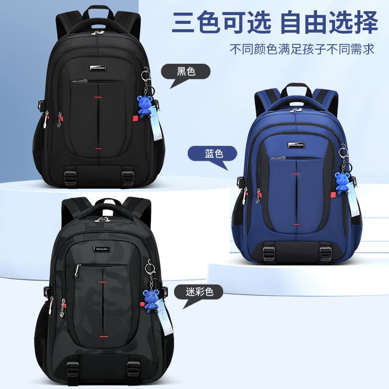New Style Middle School Backpack for Boys, Junior High and High School Students, Ergonomic Spine Protection, Large Capacity Adult Backpack