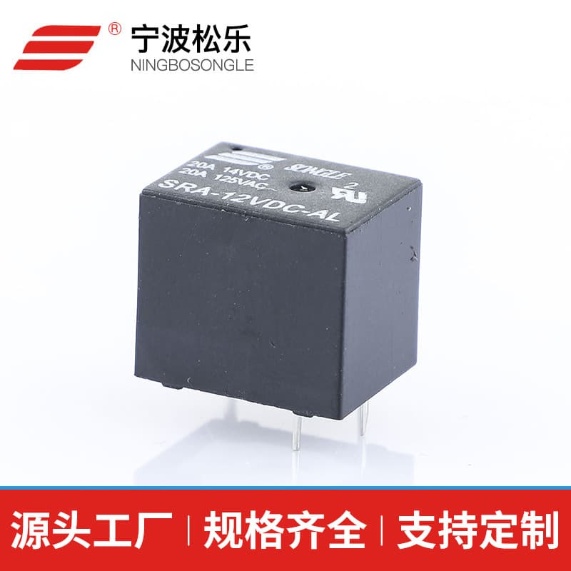 Factory Direct Supply Songle Relay SRA-12VDC-CL T78 Relay Voltage Optional