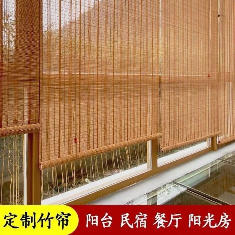 New Chinese-style Bamboo Blinds for Blackout and Partition, Outdoor Sunshade Waterproof Roller Blinds for Attics, Hotels, Study Rooms, and Outdoor Use
