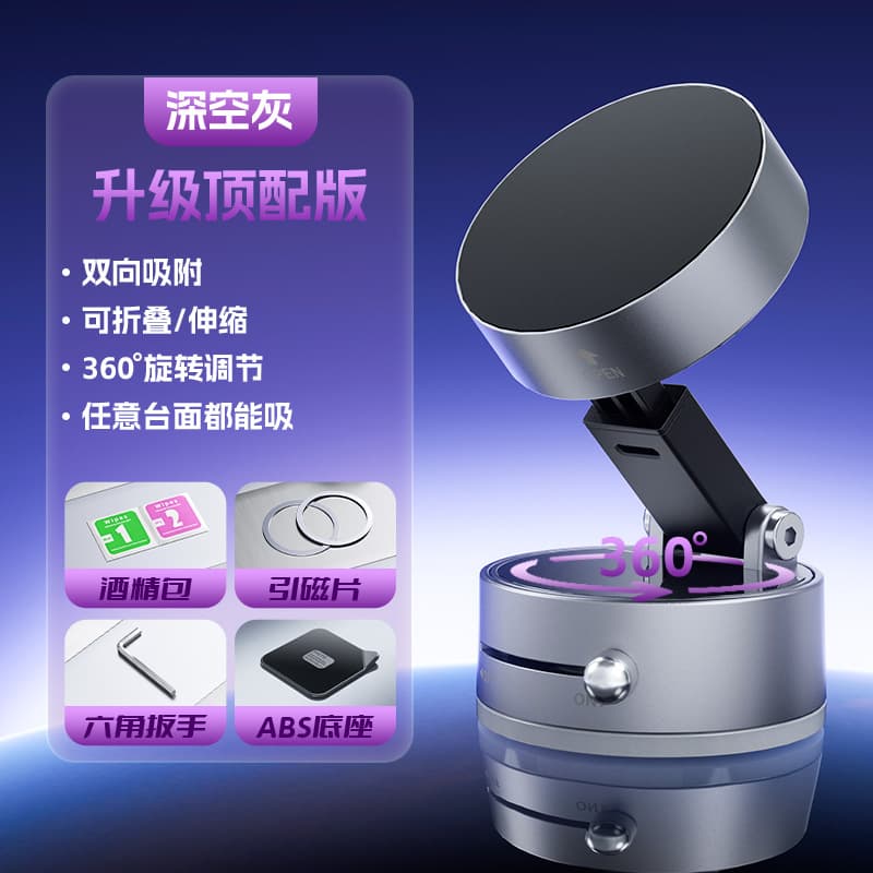 New Phone Stand Desktop Wholesale Multifunctional Lazy Tablet Stand Foldable Adjustable Live Streaming Phone Holder
