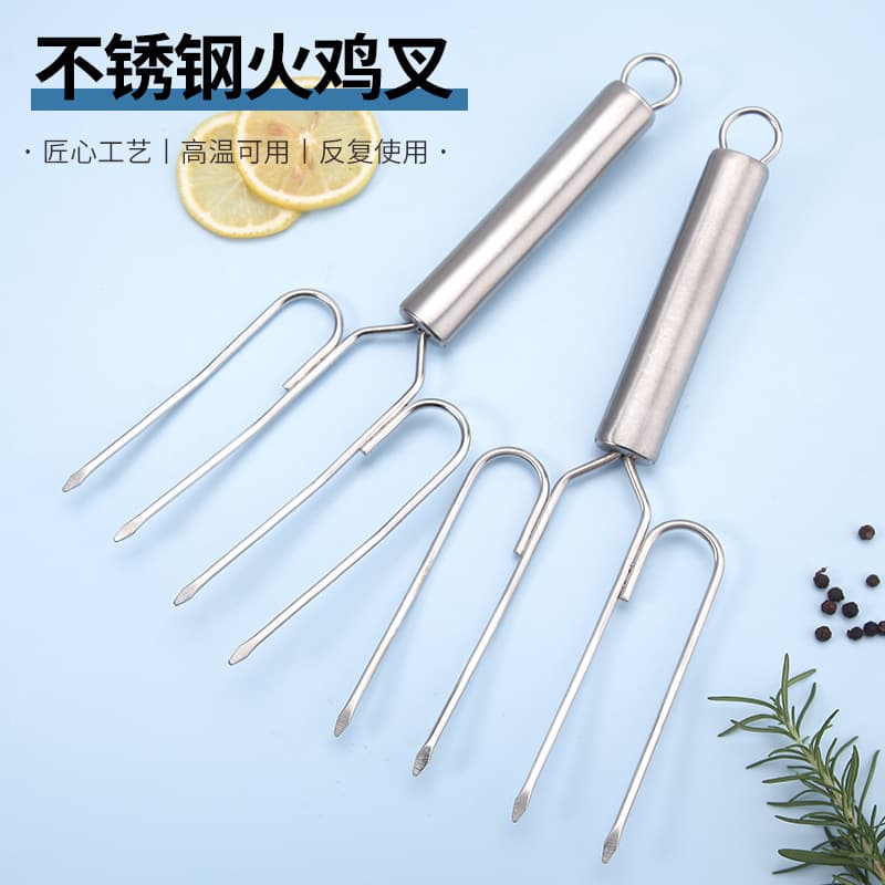Factory wholesale stainless steel turkey fork, household kitchen roasting fork, kebab fork, steak fork, outdoor portable BBQ tool