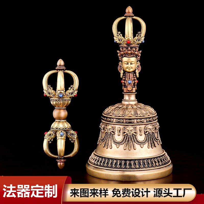 Manufacturer Buddhist Supplies: Nepal Handmade Vajra Bell and Dorje, Five-Pronged Vajra Pestle, Copper Antique Ritual Implements, Tingsha Bell, Multiple Materials