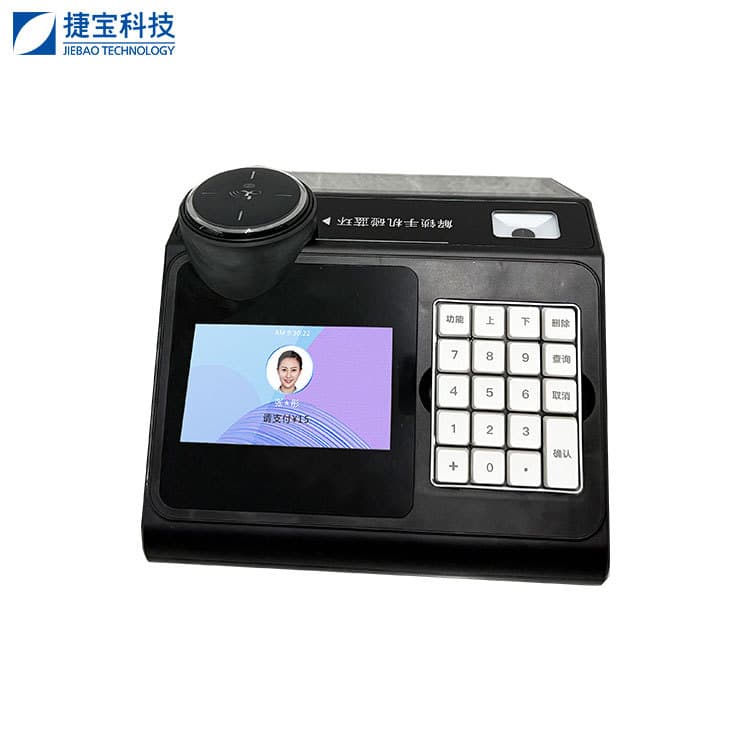 Jiebao smart canteen payment machine, Android 10-inch touch screen, tap-to-pay with face recognition, campus one-card system device