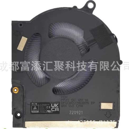 Fan for Dell Alienware m15 R7 M15R7