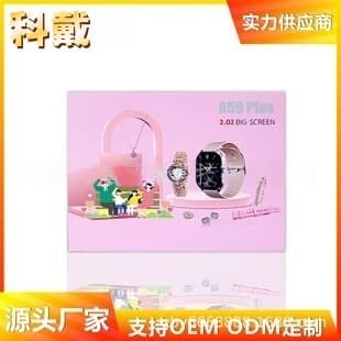 A58A59plus Smart Watch Jewelry Ring Necklace Bluetooth Call Watch Heart Rate Sports Pedometer Watch