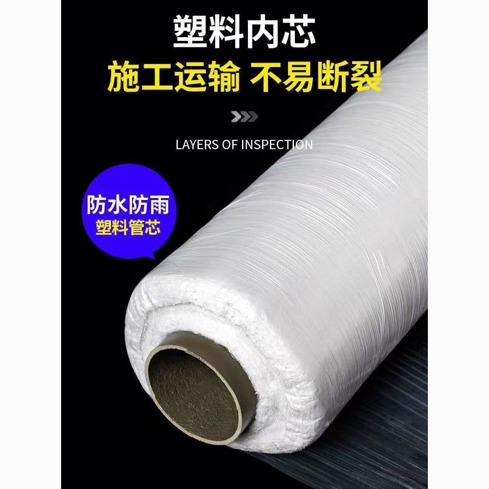Ground protection film mulch construction site film engineering concrete pavement film curing cement film maintenance