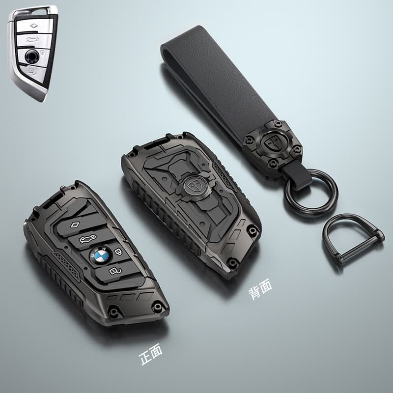 Car key bag is suitable for BMW 7 series key cover 740Li 735 car 2023 X7 new model 530 525