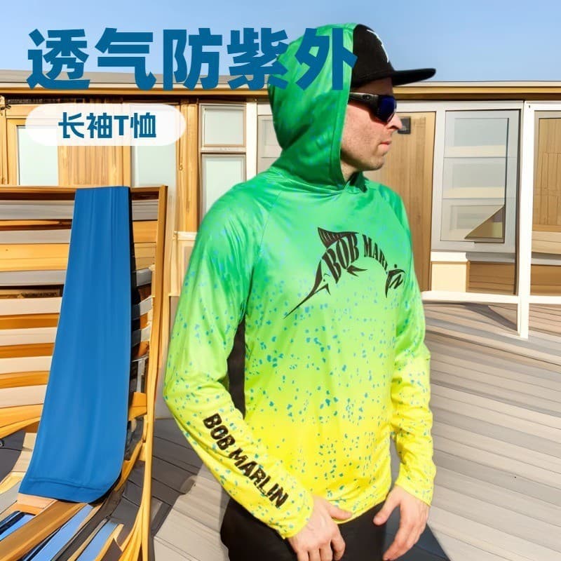 Bob Marlin Outdoor Sea Fishing Clothing Luya Hooded Sun Protection Anti-UV Loose Fishing Jacket