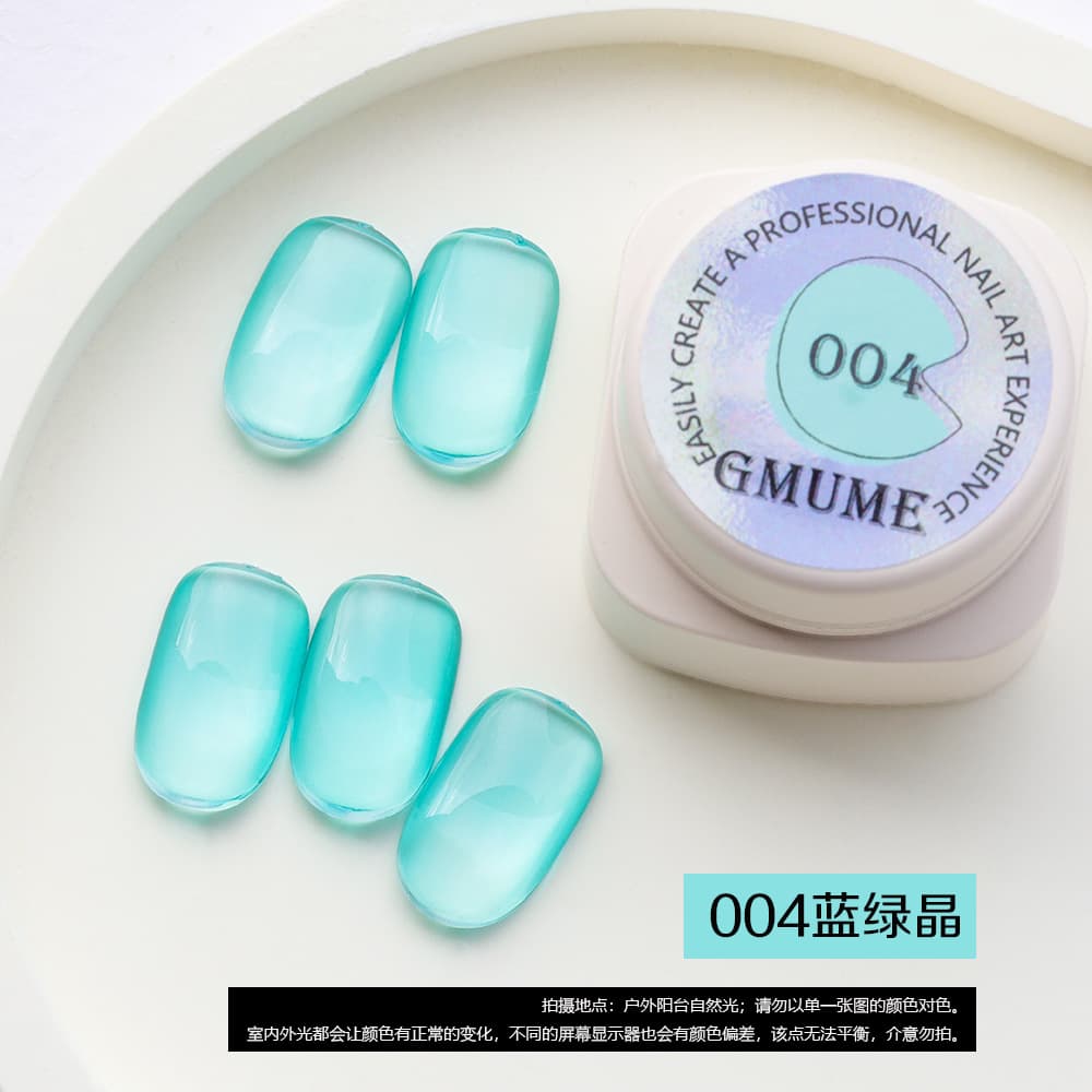 Ice-Transparent Candy Dopamine Gel Nail Polish, Glass Gel, Nail Art Use, Summer 2025 New Style, Jar Gel Polish