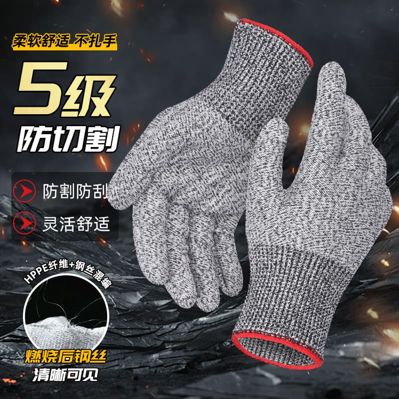 Custom export steel wire gloves, wear and puncture resistant, touchscreen compatible, high-strength Level 5 cut-resistant gloves.