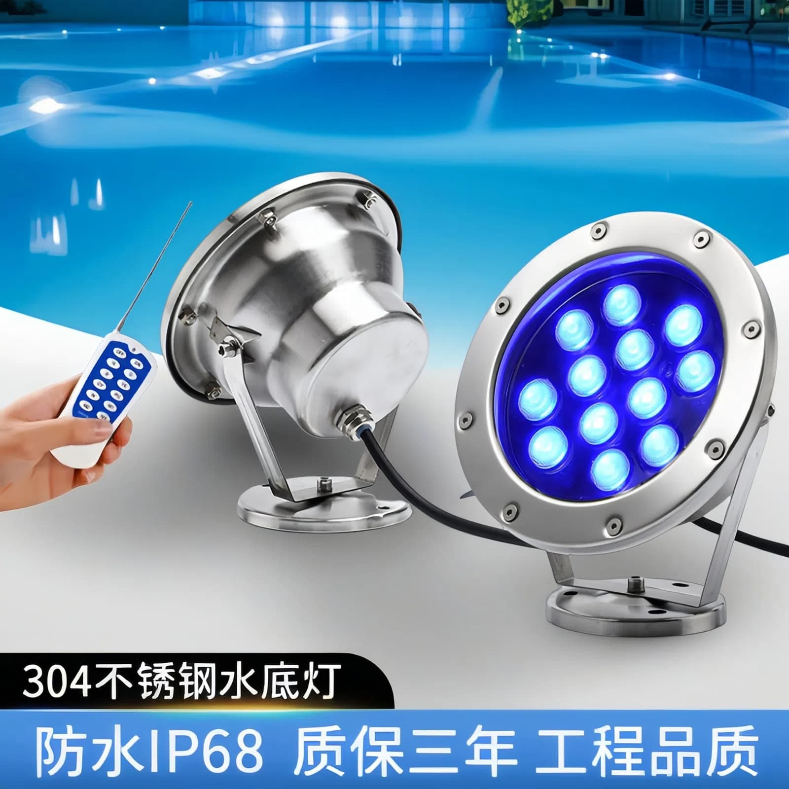 LED Underwater Pool Light Submersible Pond Landscape Fountain Spotlight 12V 24V Stainless Steel