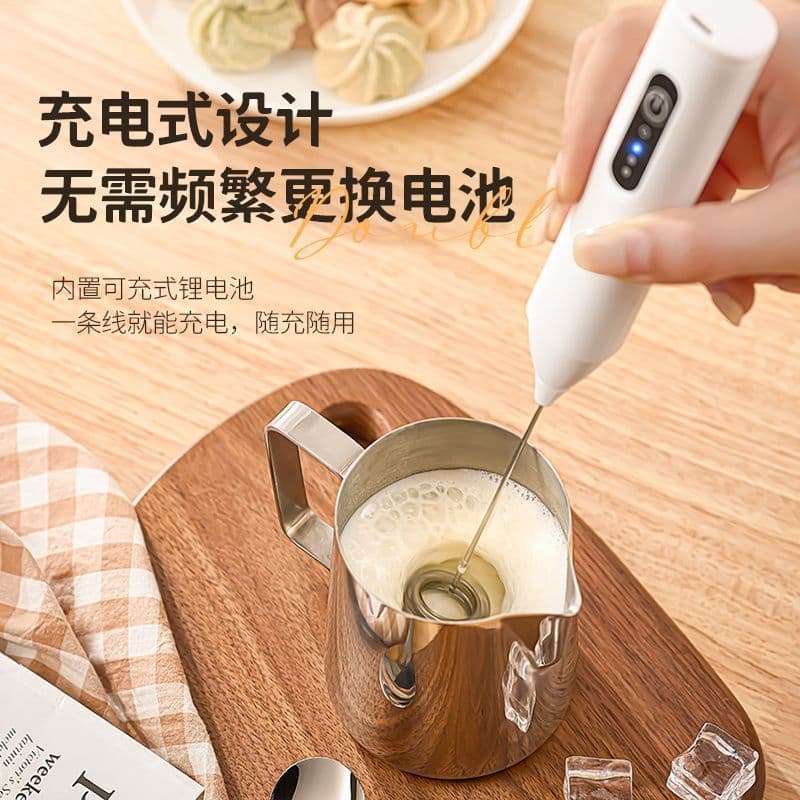 Electric Milk Frother, Household Handheld Milk Frother, Egg Beater, Milk Foam Maker, Milk Stirrer, Stirring Rod