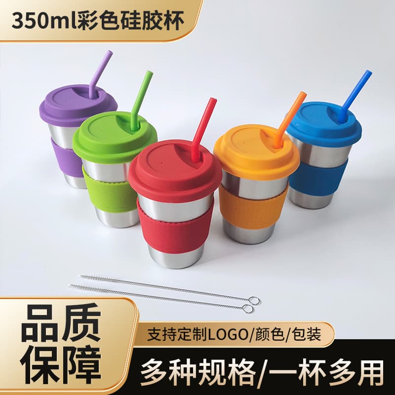 304 Stainless Steel Water Bottle, Beer Mug, Juice Cup, Portable Cup, Office Milk Tea/Coffee Cup, Home Use, Drop-resistant Milk Cup