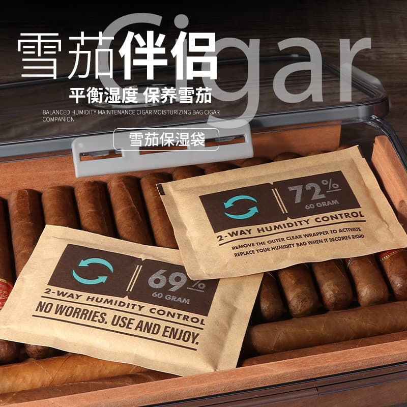 Portable cigar humidifier bag, moisture-proof and humidity-regulating cigar tobacco leaf humidifier, 69% humidity-regulating accessory.