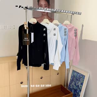 Original Logo Same Style Lululemon Sun Protection Jacket Lulu Skin Jacket Windbreaker Mist Over Series Genuine Sun Protection Jacket