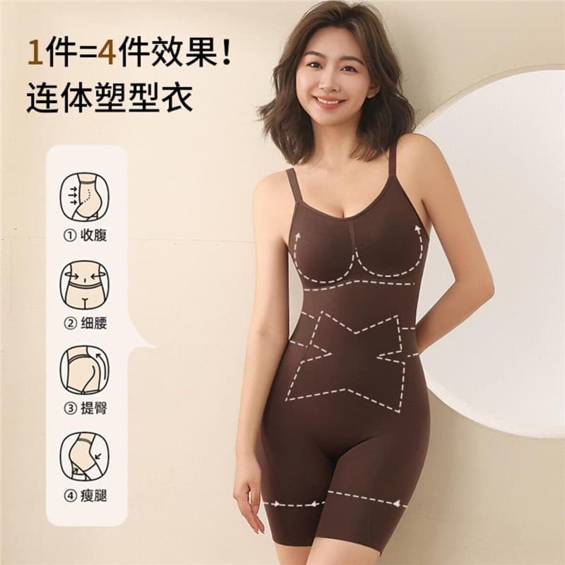 Curvy Hot-Selling Cloud-Shaped Shapewear Tummy Control Butt-Lifting Bodysuit Body Shaping Waist Trainer Back-Opening Shapewear for Women