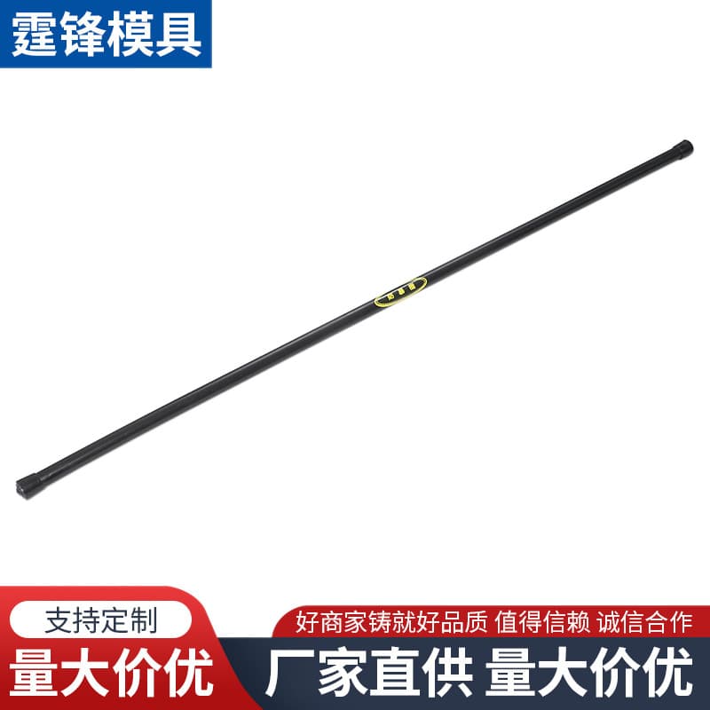Explosion-proof 1.6m Security Rubber Baton, Anti-riot Telescopic Solid, Vehicle-mounted Eyebrow-level Martial Arts Self-defense Stick, Security Equipment
