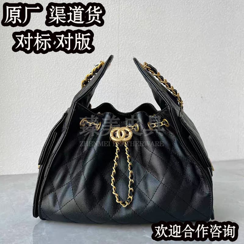 New Xiaoxiang 25Bag Caviar-Patterned Quilted Fashion Shoulder Bag for Women, Black and Gold Chain Drawstring Large-Capacity Bucket Bag