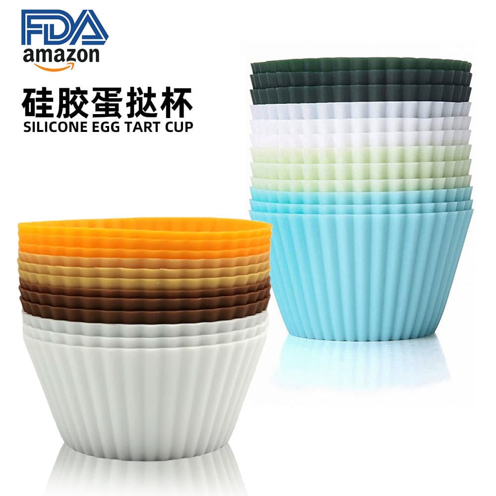 Silicone Cake Cup Set of 24, High-Temperature Resistant Home Pudding Muffin Cup, Small Cake Rice Cake Baking Mold