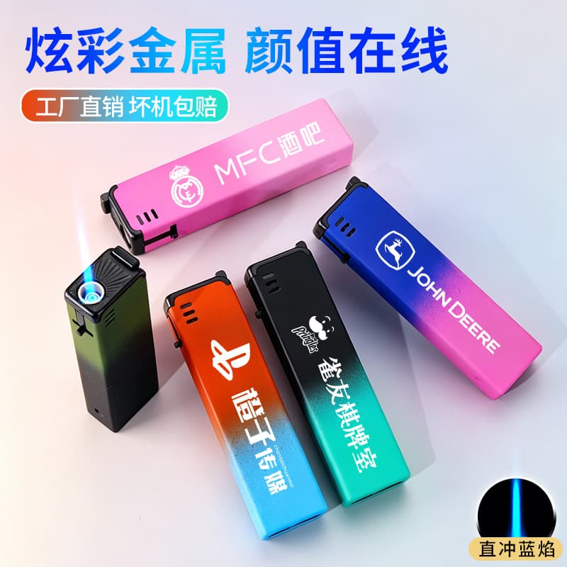 Factory wholesale new metal lighter with LG print, internet-famous high-end disposable windproof lighter, customizable