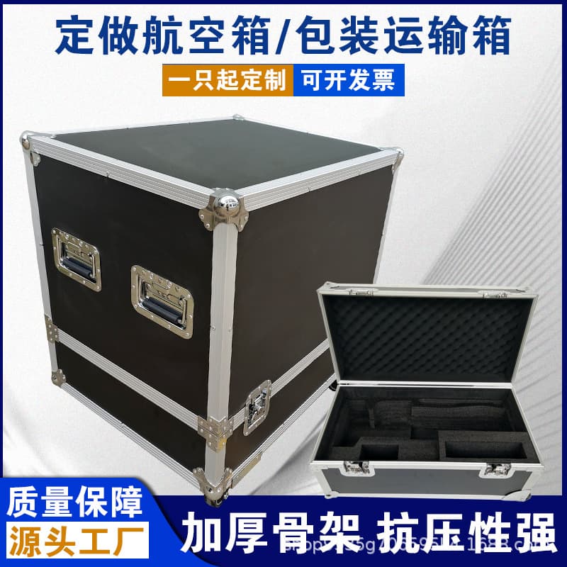 Aluminum Alloy Aviation Case Display Stage Equipment Box Shockproof Transport Case with Wheels Instrument Equipment Box Source Factory