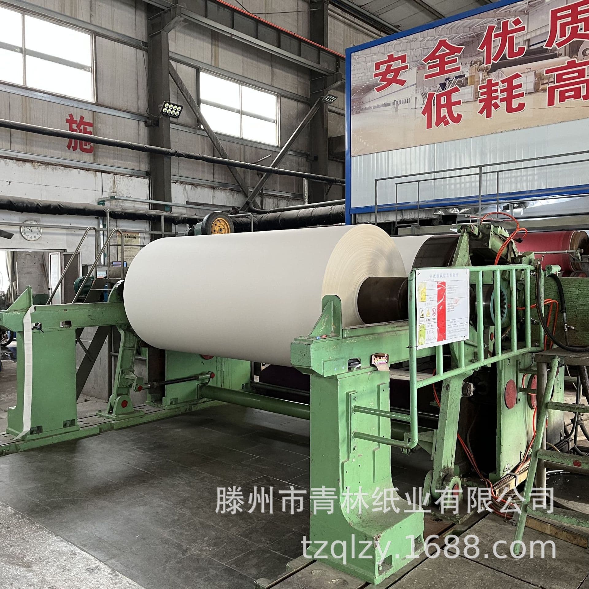 Supply 50-180gsm high-quality offset paper, student supplementary education paper, natural white offset paper