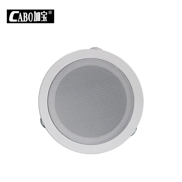 Wholesale KS807A constant pressure ceiling speaker ceiling speaker public broadcasting shopping mall ceiling audio black and white optional