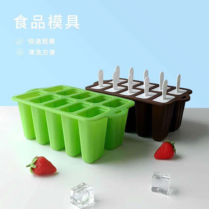 Shilian ice cream mold homemade popsicle food grade silicone mold with wooden stick glue stick ice tray ice cream mold
