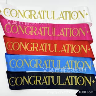 Congratulation graduation decoration ceremony sash for single birthday party, wedding party