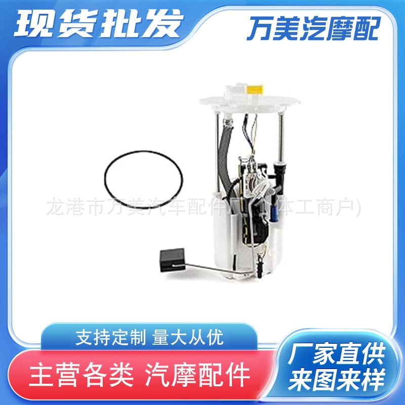 Compatible with Cross-border E8928M FG1183 for Infiniti FX35 FX37 FX50 QX70