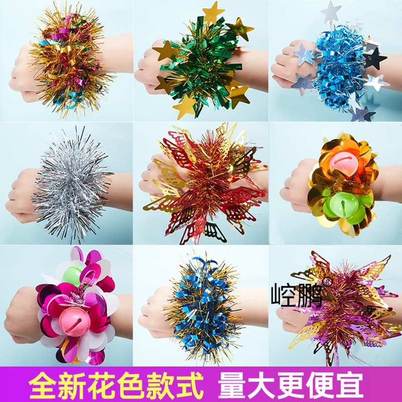 Kindergarten dance wrist flowers, cheerleading performance bell hand flowers, Children's Day sports day entry bracelets.