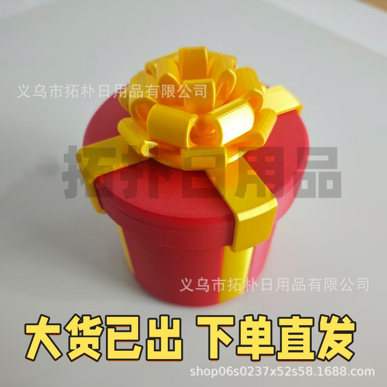 Annoying Nested Screw Gift Box Cross-border Hot-selling Gift Box Funny Matryoshka Box Christmas