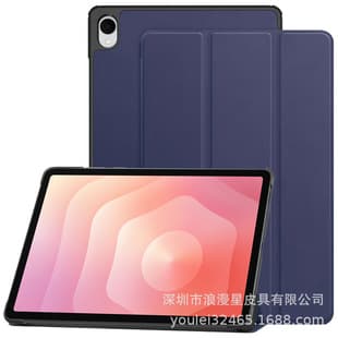 Compatible with Samsung Galaxy Tab S11 Case S10 Lite Tablet Case S11 Ultra 11/14.6 Inch