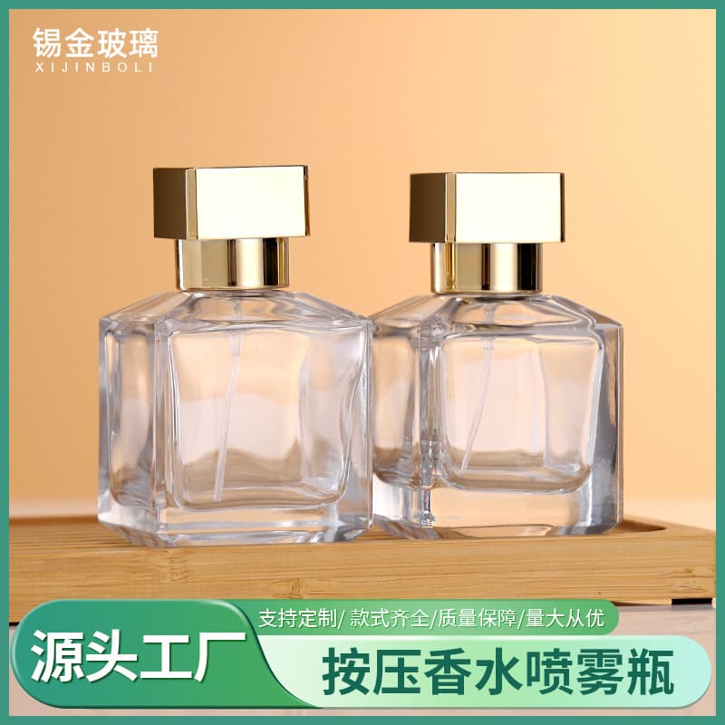Perfume Bottle Square Transparent Glass Empty Bottle In Stock Wholesale 15 Bayonet Portable Push Type Perfume Empty Bottle