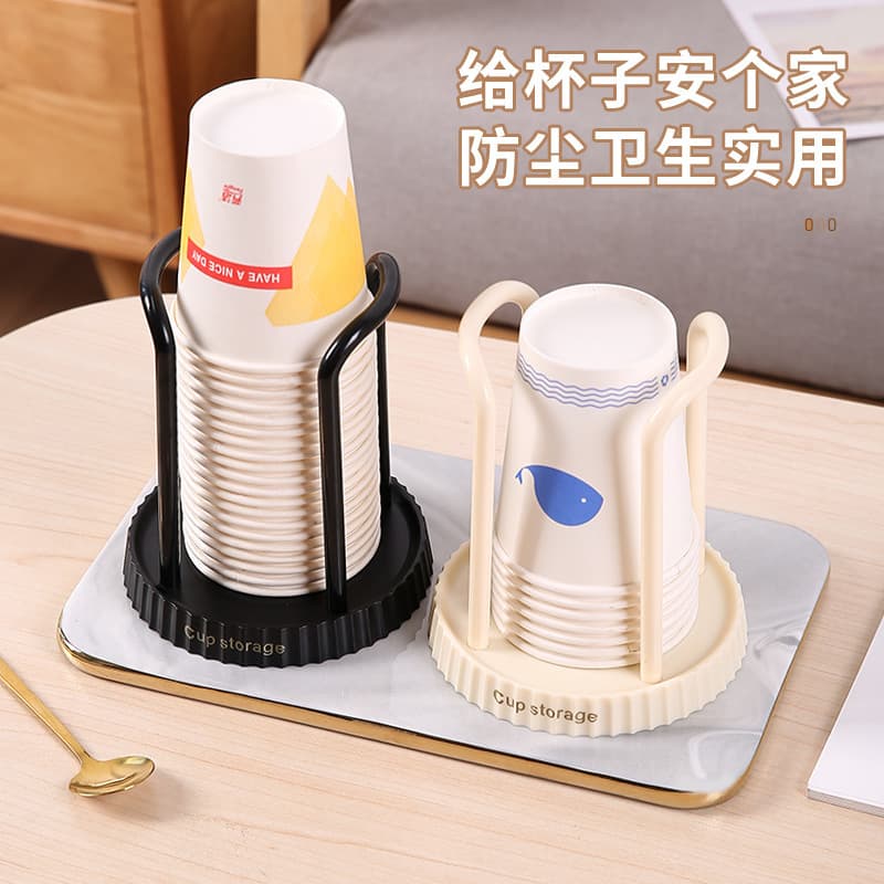 Minimalist Paper Cup Holder Household Disposable Cup Desktop Coffee Milk Tea Cup Storage Multifunctional Shelf Dispenser