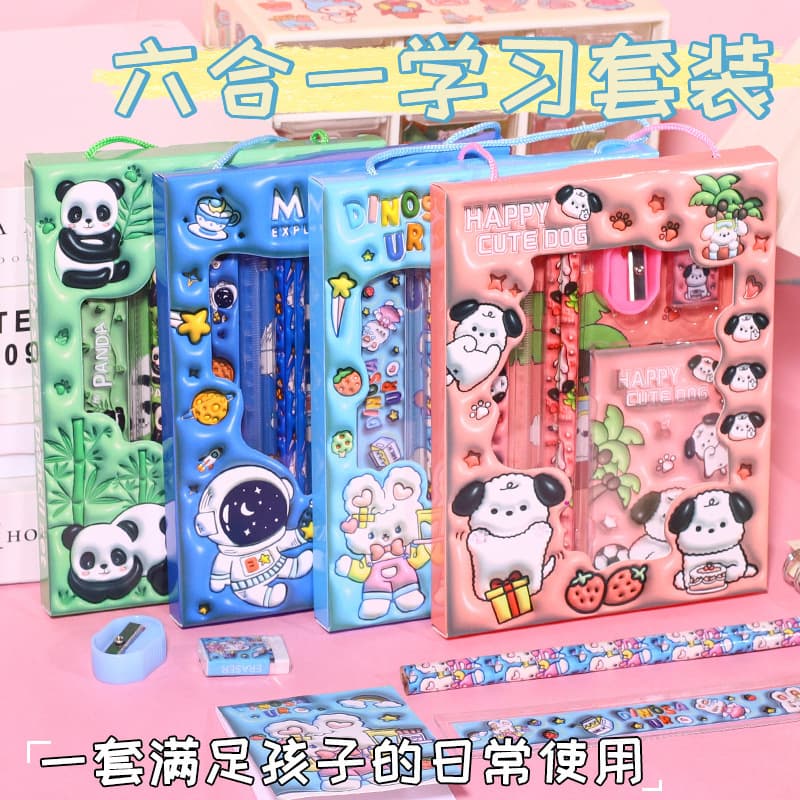 Kids Gift Student Stationery Set Pencil Box for Elementary and Kindergarten Students Back-to-School Gift Learning Supplies Wholesale