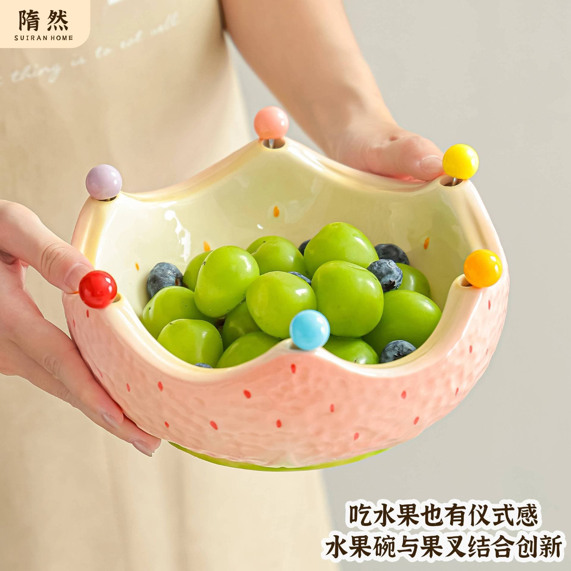 Strawberry Fruit Bowl Set for Home Living Room Coffee Table Creative Cute Ceramic Fruit Plate Stainless Steel Fruit Fork Storage Jar