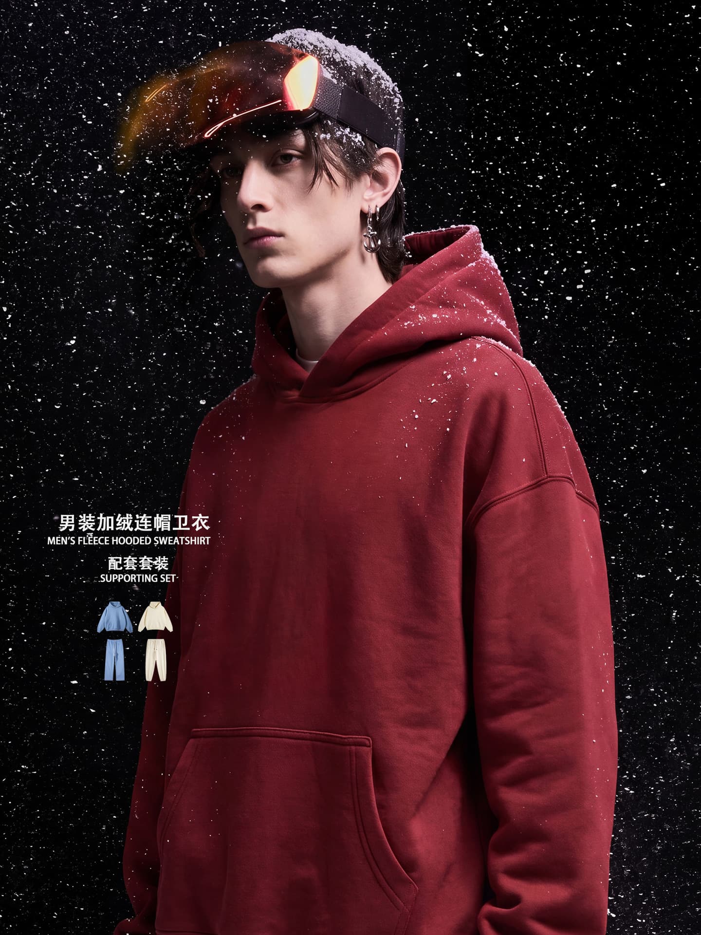 BK Men's Clothing | Autumn/Winter Solid Color 345G American Retro Fleece Hoodie, Pullover Casual Loose Warm Sweatshirt for Men