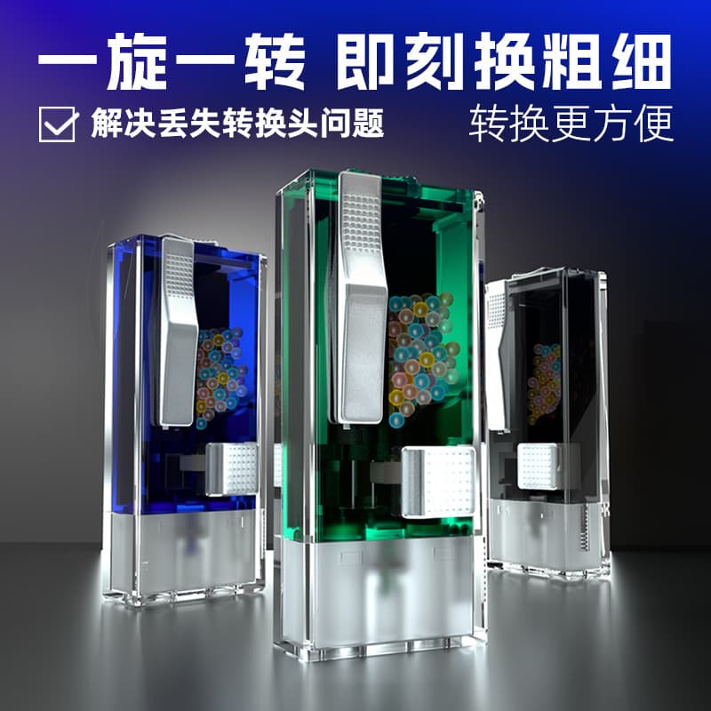 Jihao menthol capsule dispenser, universal menthol capsule dispenser for men and women, coarse, medium and fine cigarettes, menthol capsule pusher, installation box.