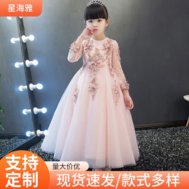 New Children's Evening Dress Princess Gown Long Sleeve Flower Girl Performance Dress Girl Wedding Birthday Performance Tutu Pink