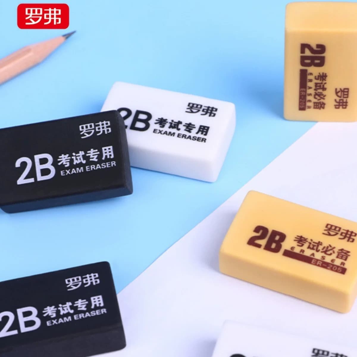 Luofu Eraser 2B Student Exam Eraser Learning Stationery Art Drawing Sketch Eraser
