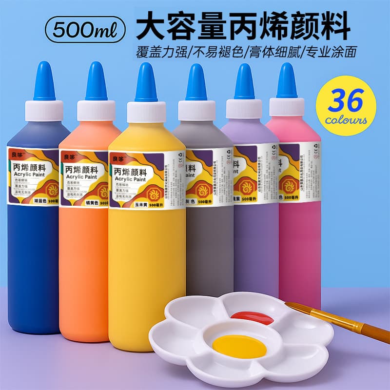 Waterproof, Sun-Resistant, Non-Fading Acrylic Paint for Wall Painting, 500ml Large Bottle, White and Black Brush Set Wholesale