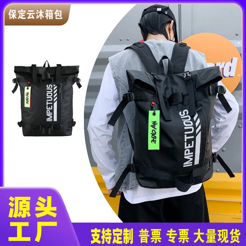 Custom Trendy Roll-Top Backpack, Korean Fashion Casual Travel Backpack with Logo, Student Backpack Manufacturer Customization