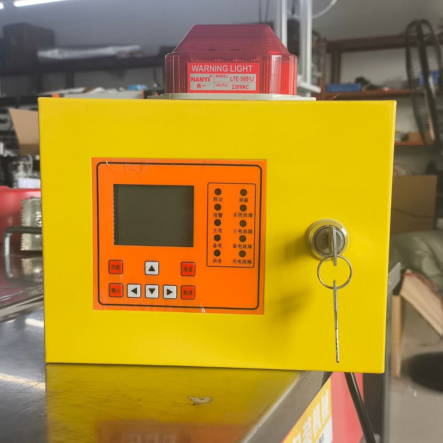 Fixed Toluene Leak Detector, Toxic Gas Concentration Exceedance Alarm