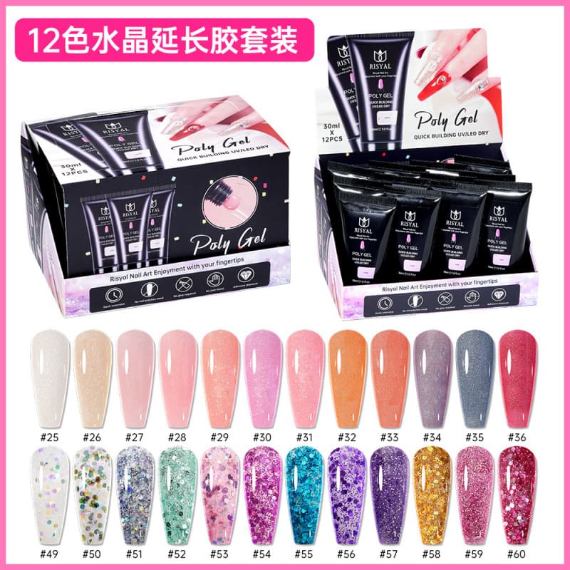 30g Crystal Extension Gel, Poly Gel, No Form Quick Extension, New Nail Art, Gel Polish for Cross-border Supply